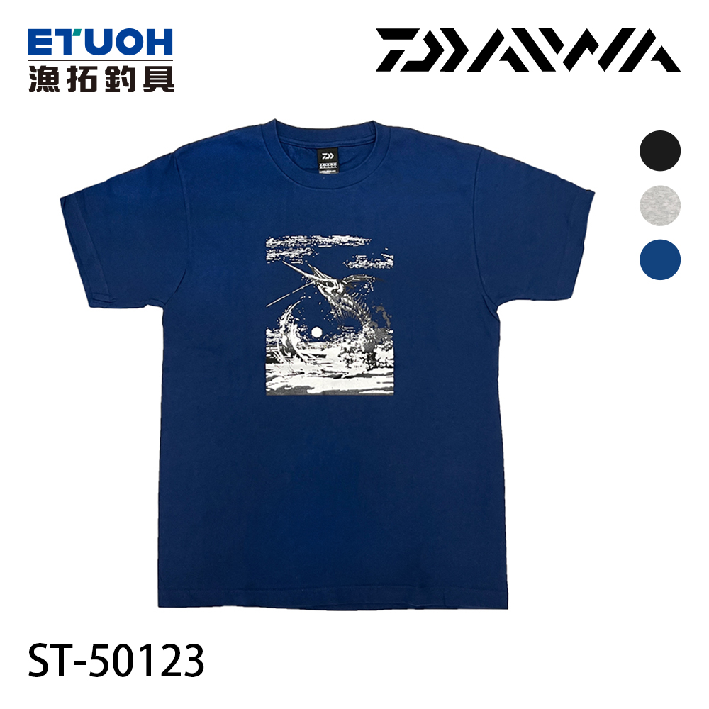 DAIWA ST-50123 靛藍 [短袖T恤]